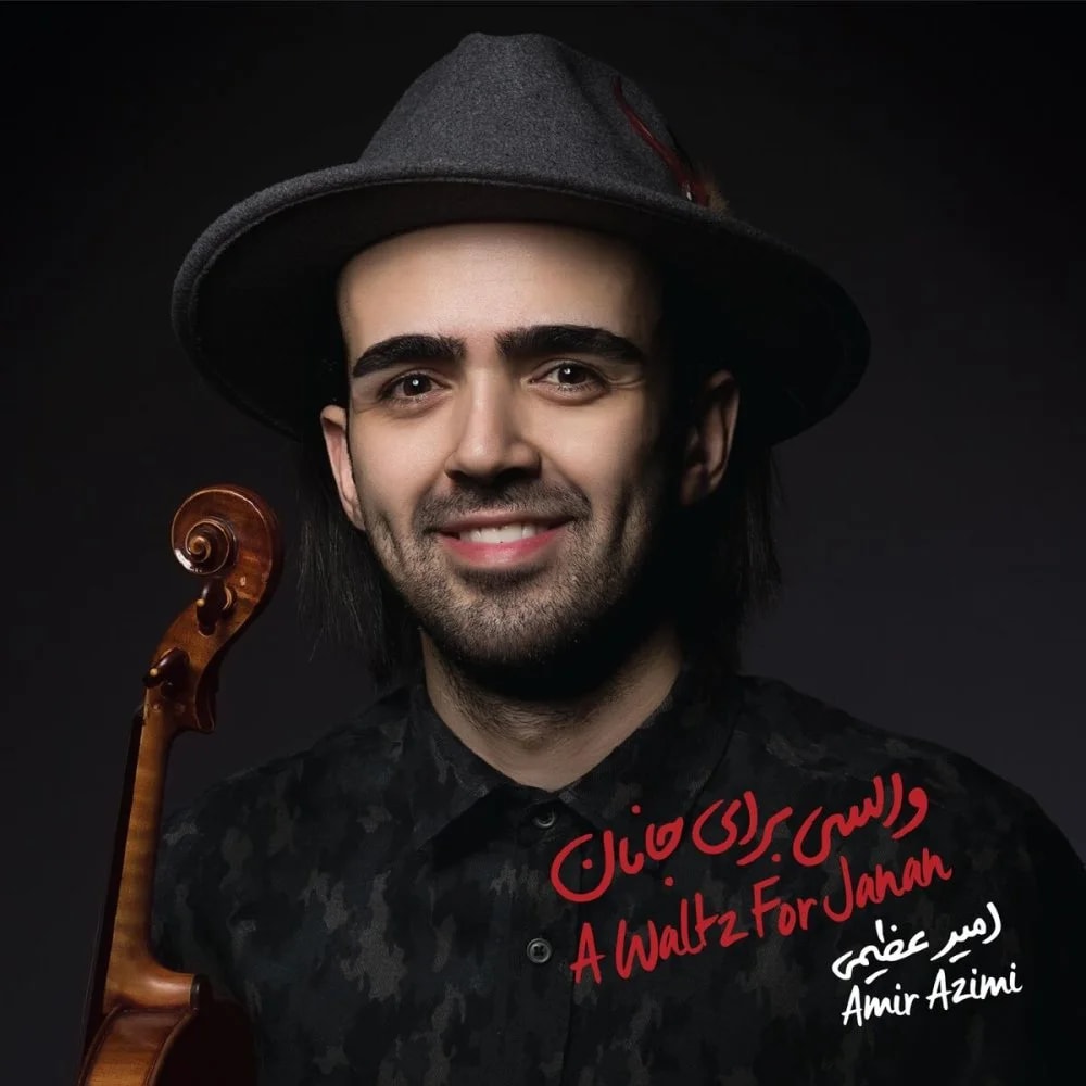 Amir Azimi - A Waltz For Janan