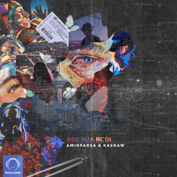 Amirparsa & Kasraw - Age Inja Bodi