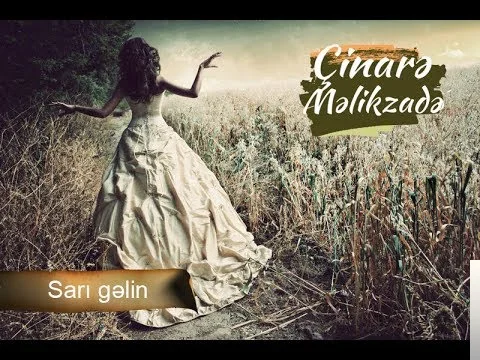Cinare Melikzade - Aşk