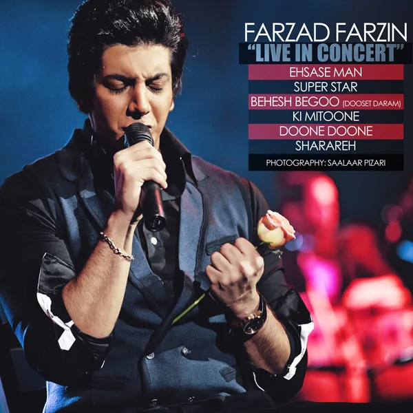 Farzad Farzin - Sharare