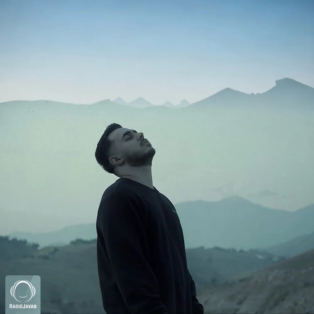 Ealia Aj - Nemiri Yadam