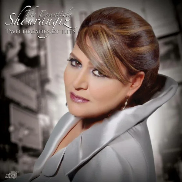 Shourangiz Mohammadi - Sarzaminam (Feat Idin)