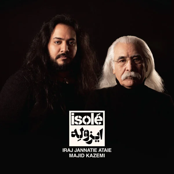 Majid Kazemi - Betars Az Man
