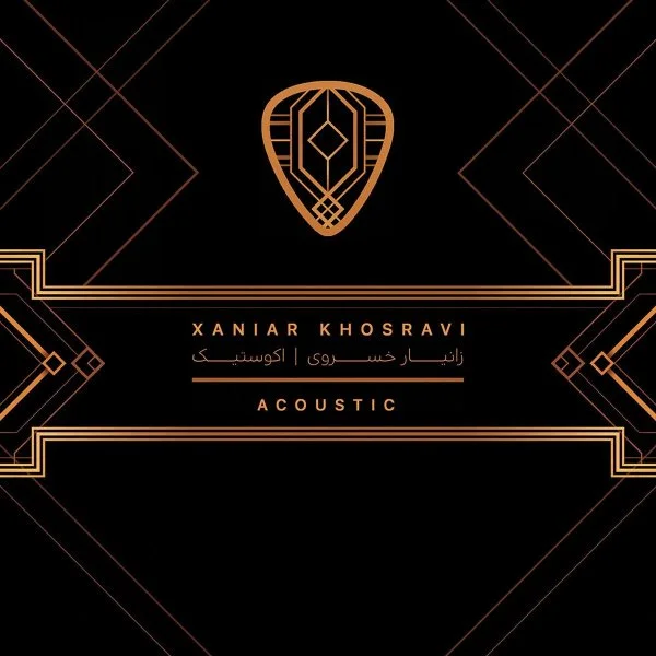Xaniar - Bedoone To (Acoustic)