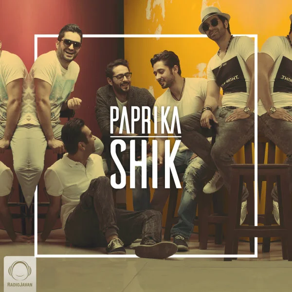 Paprika - Shik