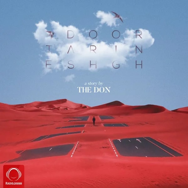 The Don - Door Tarin Eshgh