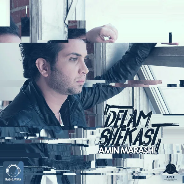 Amin Marashi - Delam Shekast