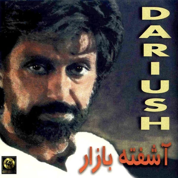 Dariush - Shab Shekan