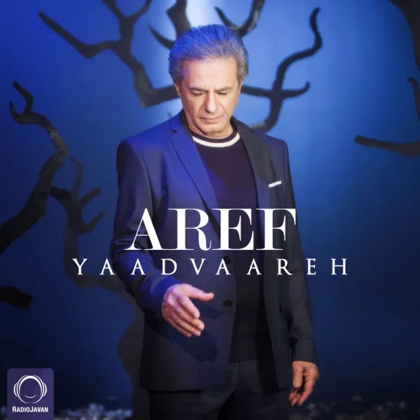 Aref - Yaadvaareh