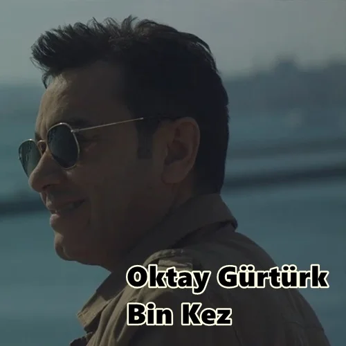 Oktay Gürtürk - Verem