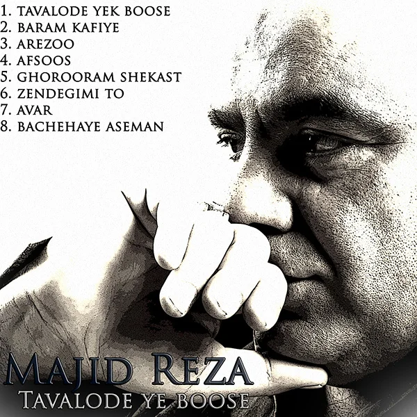 Majid Reza - Tavalode Ye Boose