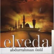Abdurrahman Önül - Ya Muhammed Neyledi