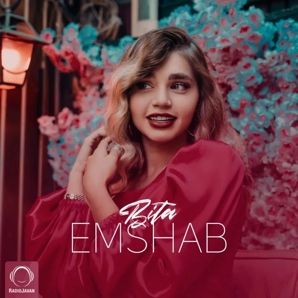 Bita - Emshab