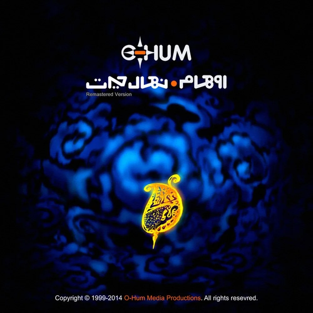 O-Hum - Eybe Rendan Makon