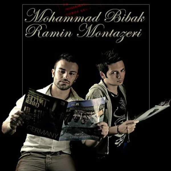 Mohammad Bibak - Tanham (Ft Ramin Montazeri)