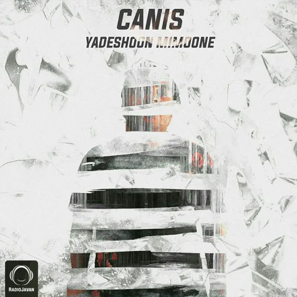 Canis - Yadeshoon Mimoone