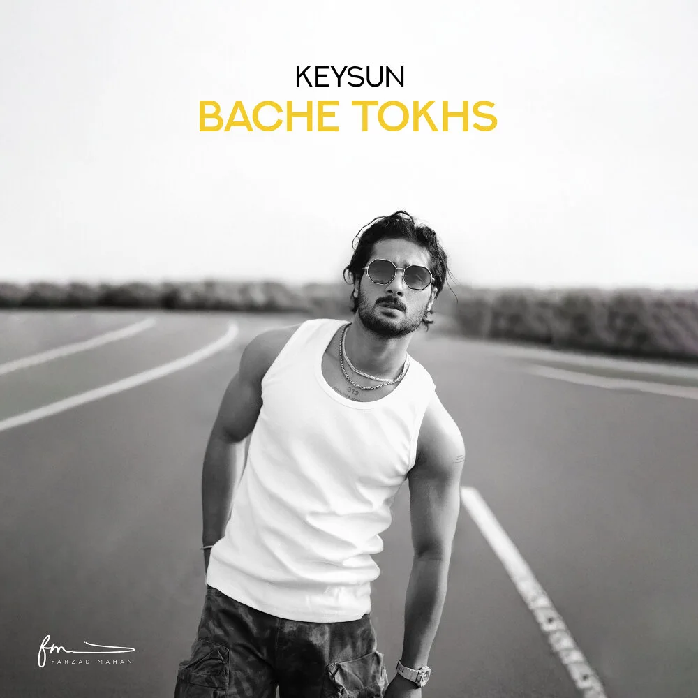 Keysun - Bache Tokhs
