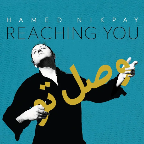 Hamed Nikpay - Dam-e Aakhar
