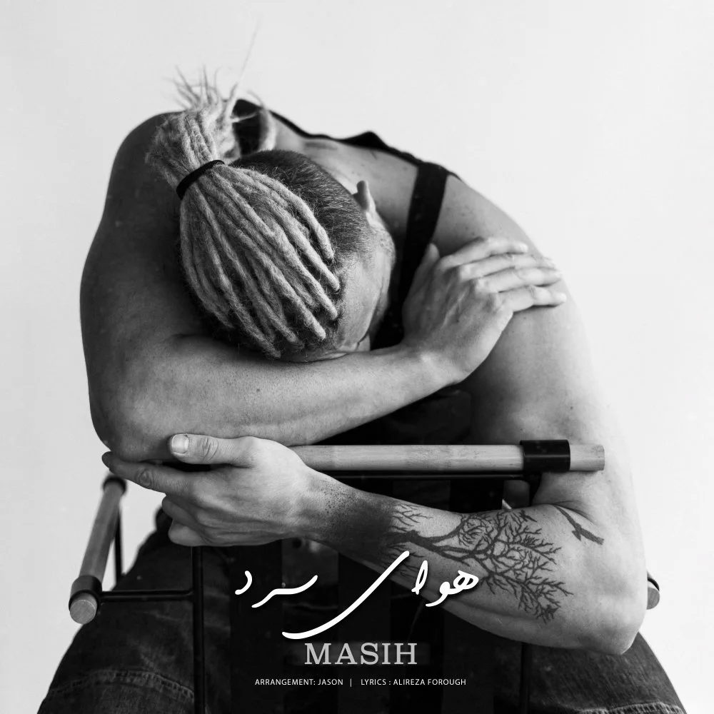 Masih - Havaye Sard