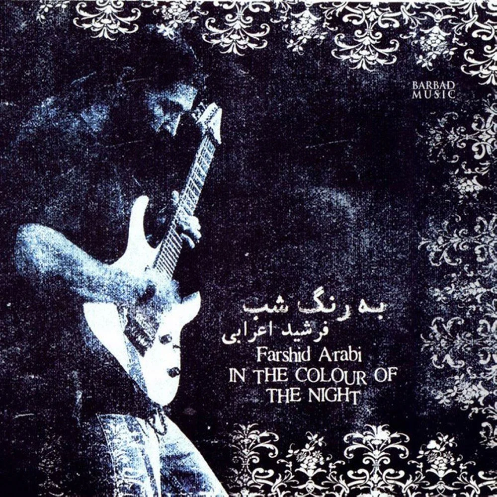 Farshid Arabi - Faryad Kon