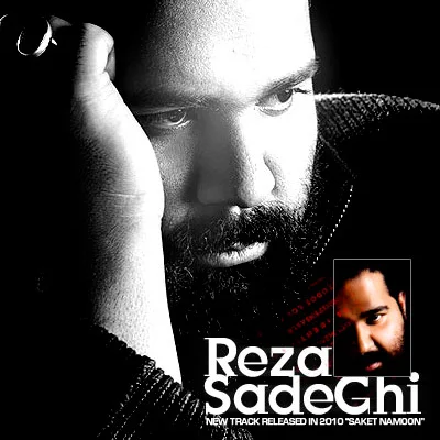 Reza Sadeghi - Saket Namoon