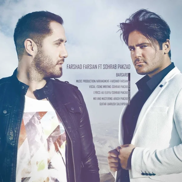 Sohrab Pakzad & Farshad Farsian - Bargard