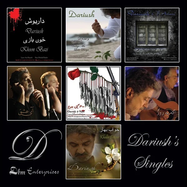 Dariush & Faramarz Aslani - Divar