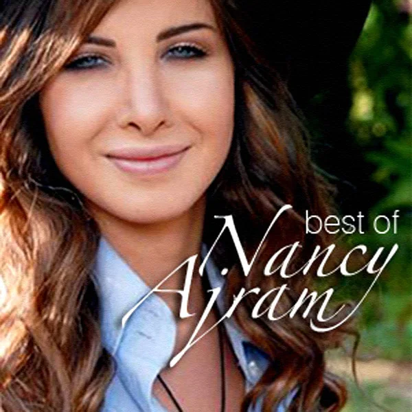 Nancy Ajram - Ya Kethar