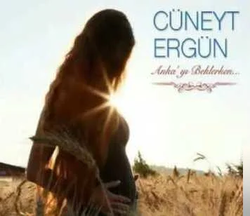 Cüneyt Ergün - Gülşen