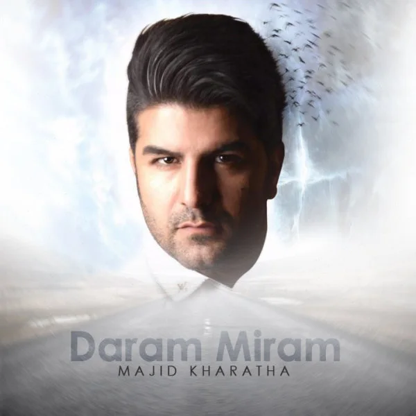 Majid Kharatha - Adat