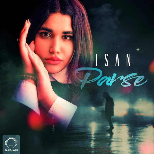 Isan - Parse