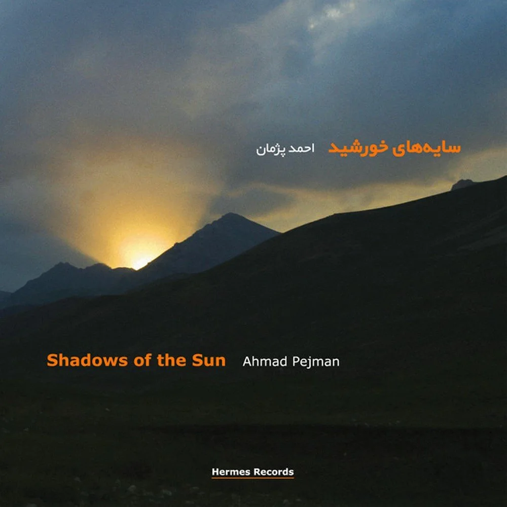 Ahmad Pejman - Spellbound