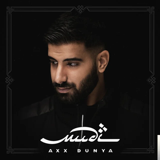 Mudi - Habibi