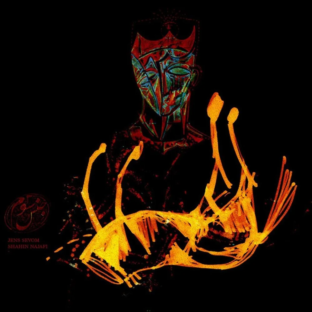 Shahin Najafi - Kor