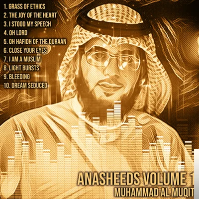 Muhammad Al Muqit - I Rise