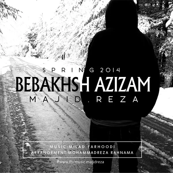Majid Reza - Safar