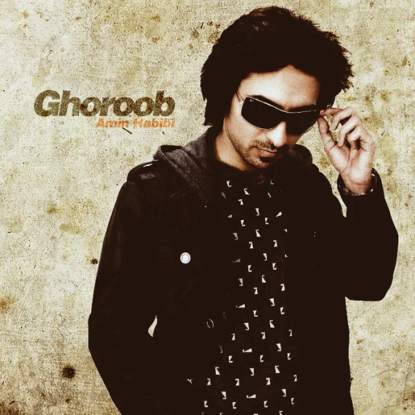 Amin Habibi - Khare Sheytoon