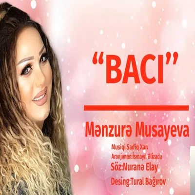 Menzure Musayeva - Yar Qadan Allam
