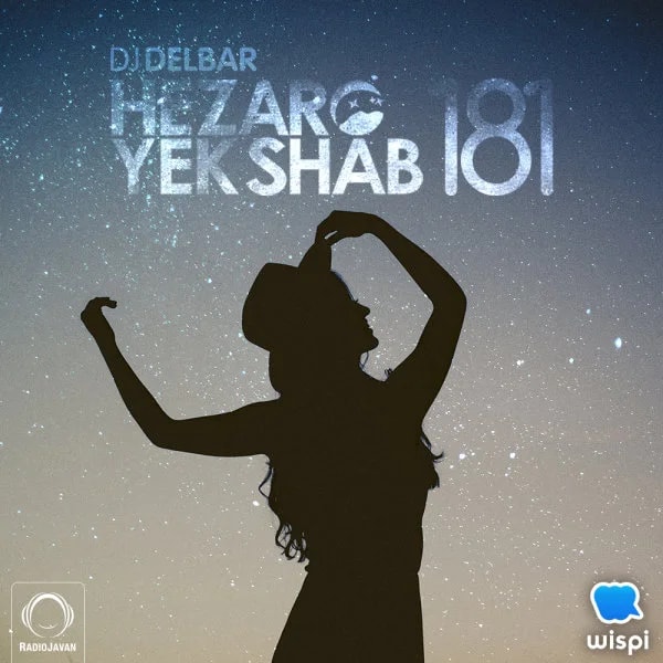 DJ Delbar - Hezaro Yek Shab 181