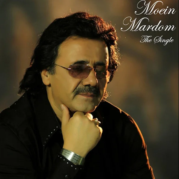Moein - Mardom