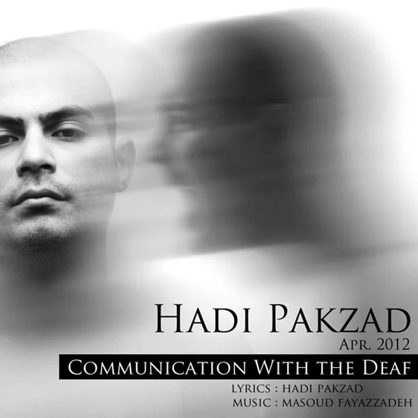 Hadi Pakzad - Xanax