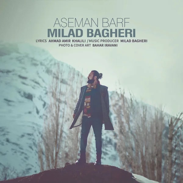 Milad Bagheri - Aseman Barf