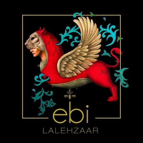 Ebi - Akharin Ahang