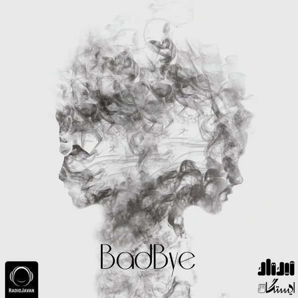 Tik Taak - BadBye
