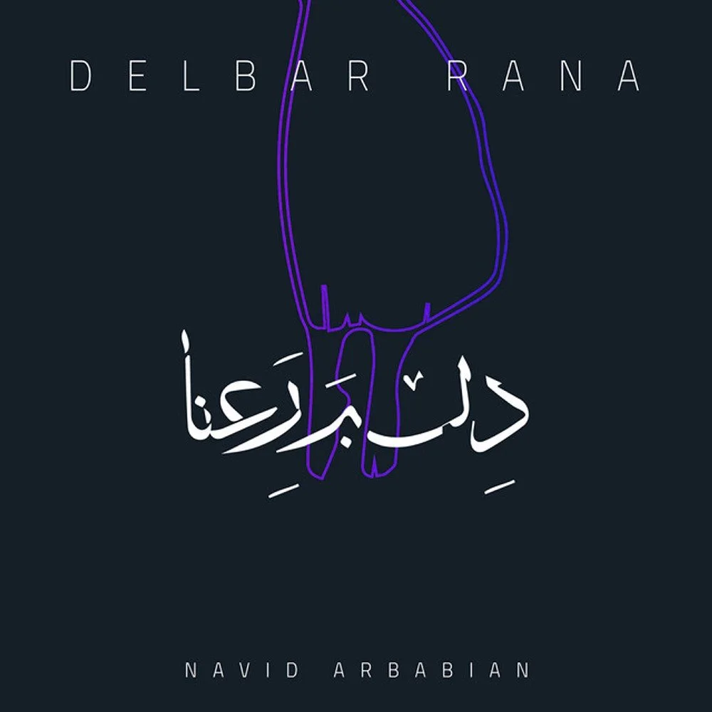 Navid Arbabian - Doust