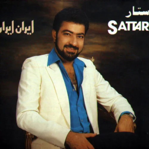 Sattar - Marobash