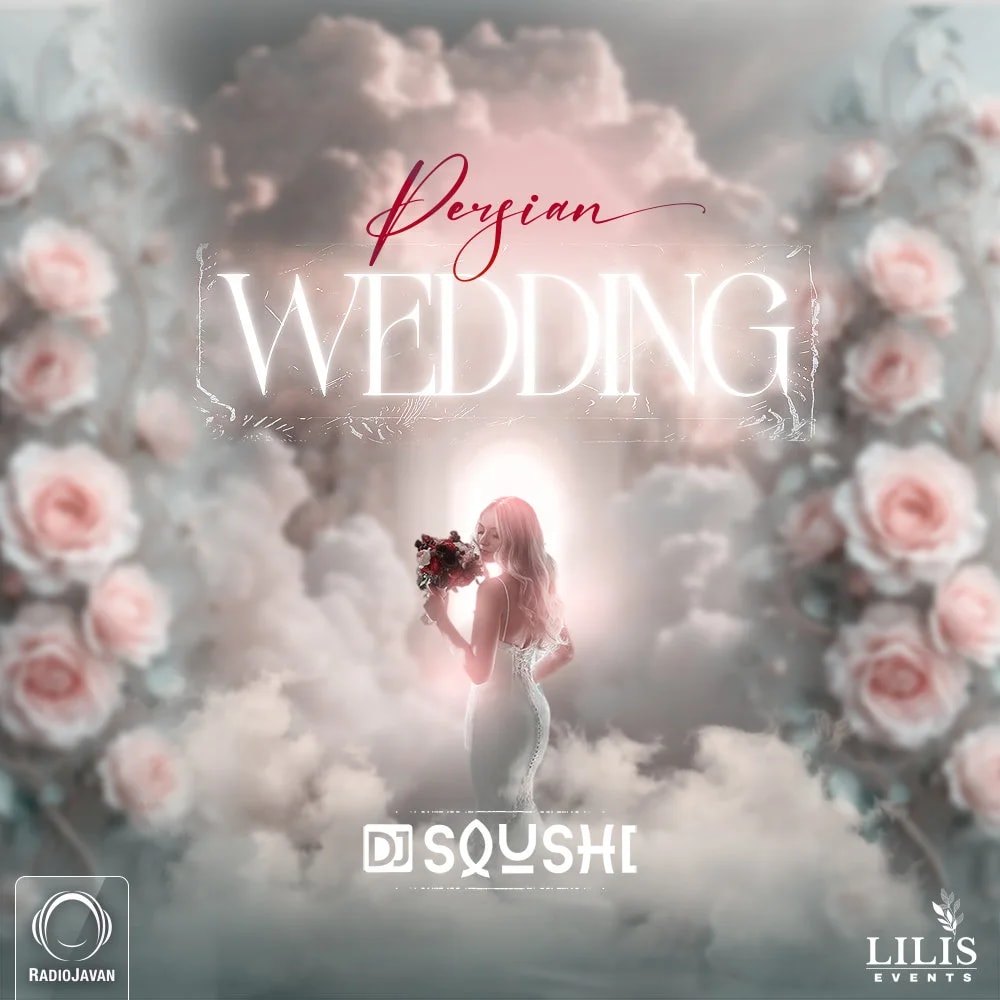 DJ Soushi - Persian Wedding 3