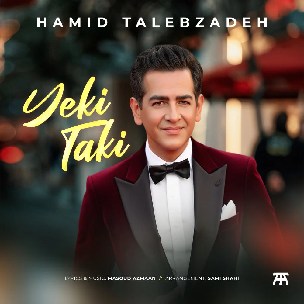 Hamid Talebzadeh - Yeki Taki