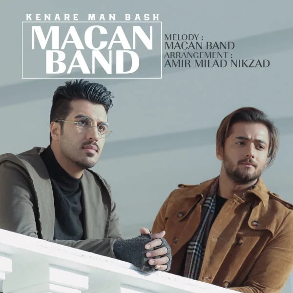 Macan Band - Kenare Man Bash