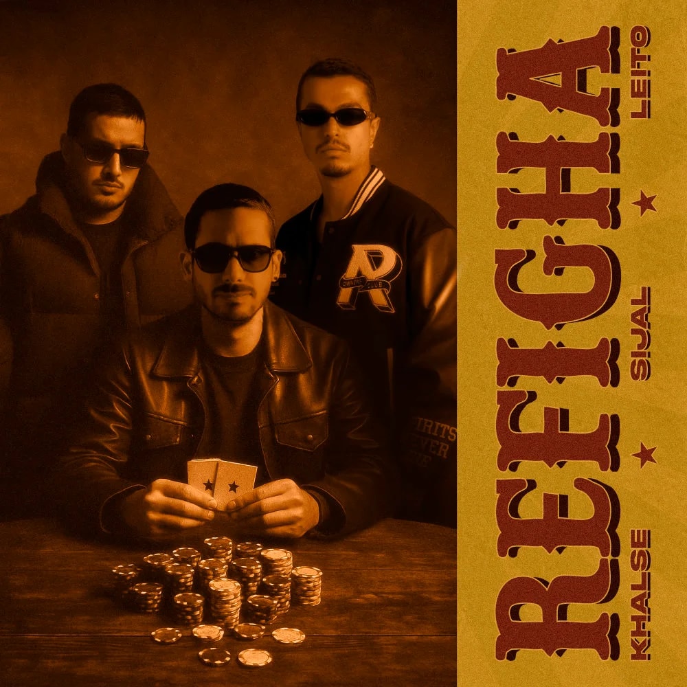 Sijal, Behzad Leito, & Sepehr Khalse - Refigha